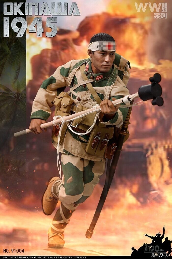 IQO MODEL WWII 1945 BATTLE OF OKINAWA - JAPANESE IMPERIAL ARMY 1/6 SCALE ACTION FIGURE NO.91004 - Image 10