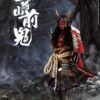 COOMODEL DIE-CAST ALLOY NIGHTMARE SERIES - ZENKI OF IKOMAYAMA (WONDER FESTIVAL  2020 COMMEMORATIVE) 1/6 SCALE ACTION FIGURE NS004 - Image 4