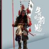 COOMODEL DIE-CAST ALLOY NIGHTMARE SERIES - ZENKI OF IKOMAYAMA (WONDER FESTIVAL  2020 COMMEMORATIVE) 1/6 SCALE ACTION FIGURE NS004 - Image 8
