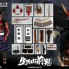 COOMODEL DIE-CAST ALLOY NIGHTMARE SERIES - ZENKI OF IKOMAYAMA (WONDER FESTIVAL  2020 COMMEMORATIVE) 1/6 SCALE ACTION FIGURE NS004 - Image 9