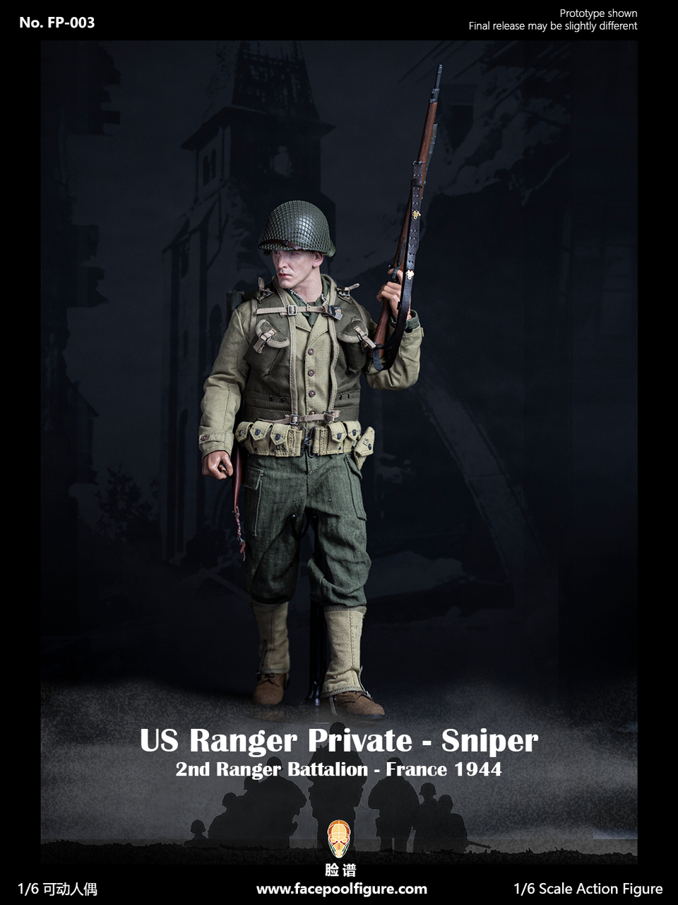 Details about   Facepoolfigure FP003A 1/6 WWII US Ranger Private Sniper Figure Toy Standard Ver. 