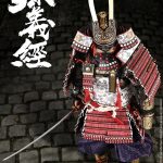 COOMODEL DIECAST ALLOY EMPIRES SERIES - MINAMOTO NO YOSHITSUNE 1/6 SCALE ACTION FIGURE EXCLUSIVE VERSION NO:SE062