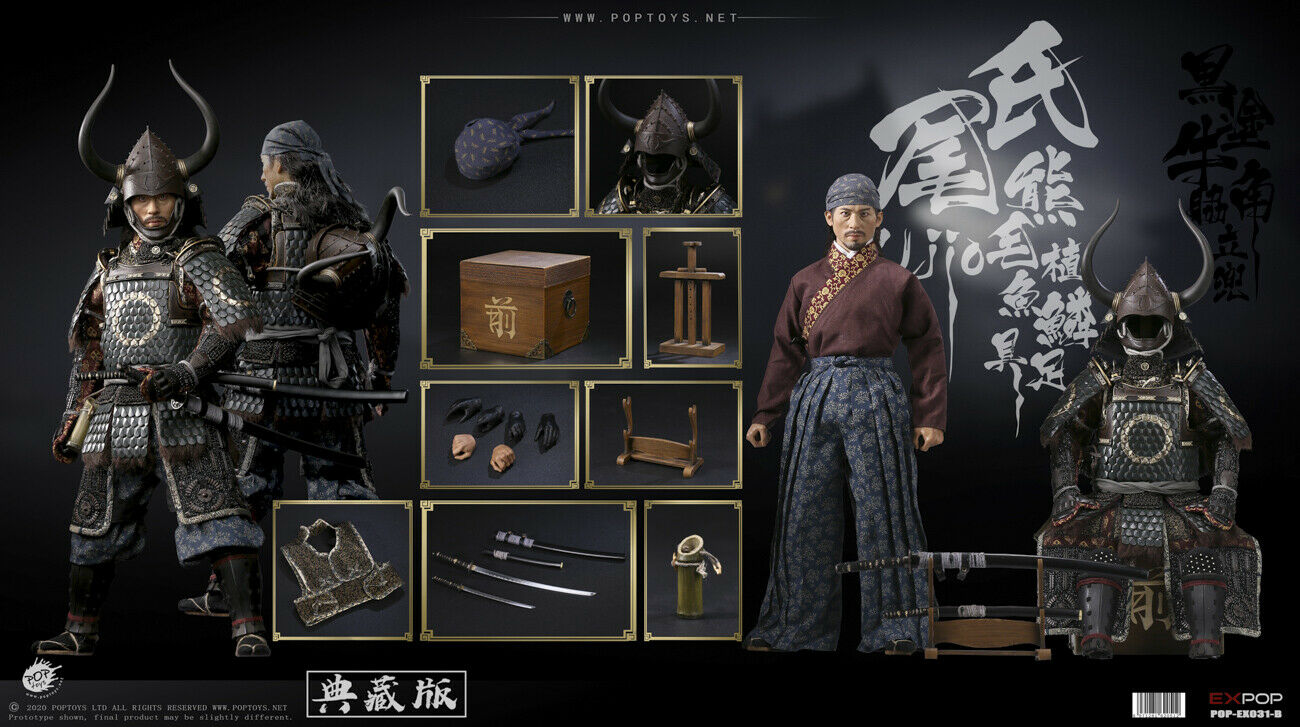 POPTOYS EX031-B Hiroyuki Sanada Brave Samurai Ujio Deluxe Version 1/6 Figure