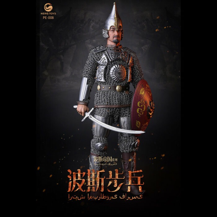 1/6 Persian Empire Series The Persian Infantry Heng Toys PE-008