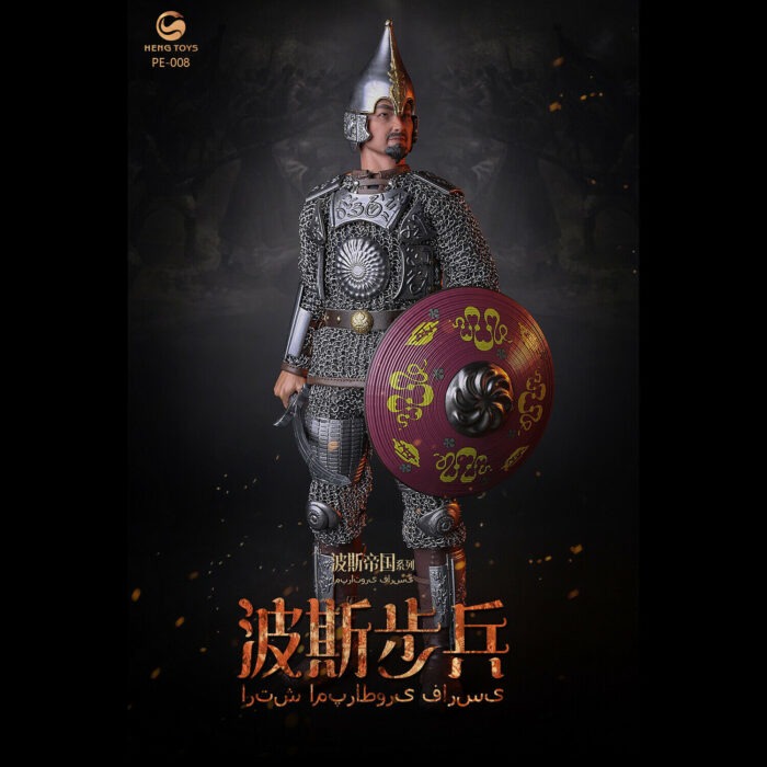 1/6 Persian Empire Series The Persian Infantry Heng Toys PE-008 - Image 3