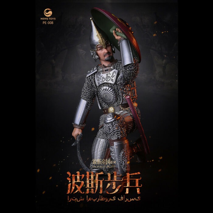 1/6 Persian Empire Series The Persian Infantry Heng Toys PE-008 - Image 4