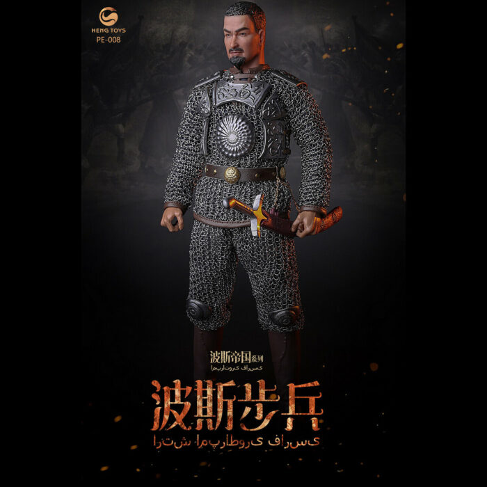 1/6 Persian Empire Series The Persian Infantry Heng Toys PE-008 - Image 9