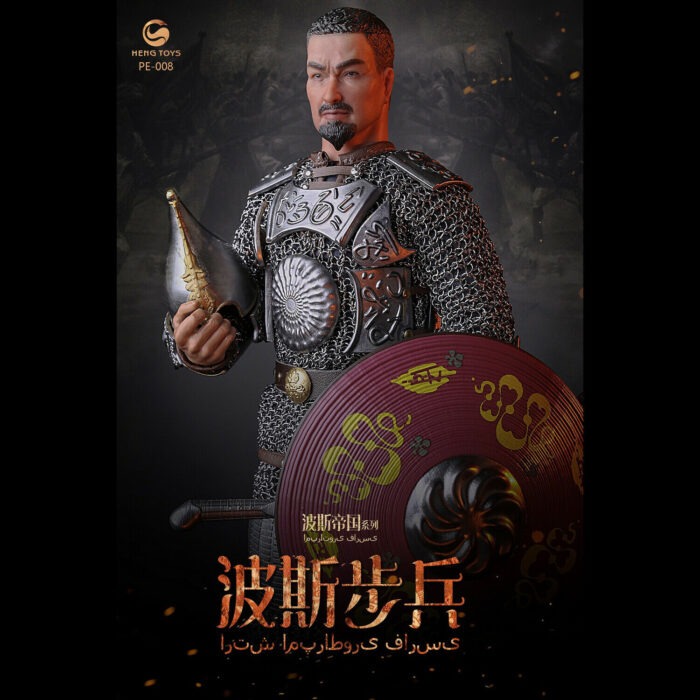 1/6 Persian Empire Series The Persian Infantry Heng Toys PE-008 - Image 10