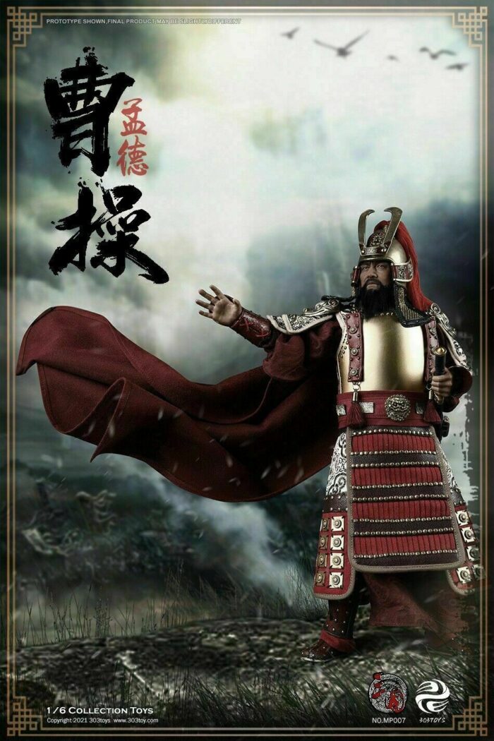 303toys Mp007 1/6 Masterpiece Series-Cao Cao (Mengde) Copper Armored Version - Image 4