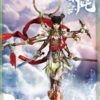 NEZHA - THE THIRD PRINCE  EXCLUSIVE VERSION  303 TOYS X OUZHIXIANG 1/6 SCALE FIGURE 303T-GF005