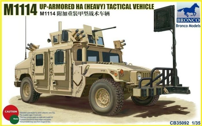 BRONCO CB35092 1/35 M1114 UP-ARMORED HA TACTICAL VEHICLE