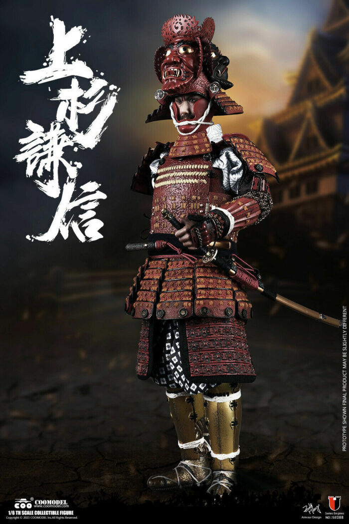 COOMODEL SE088 1/6 The God of War UESUGI KENSHIN 12" Action Figure - Image 4