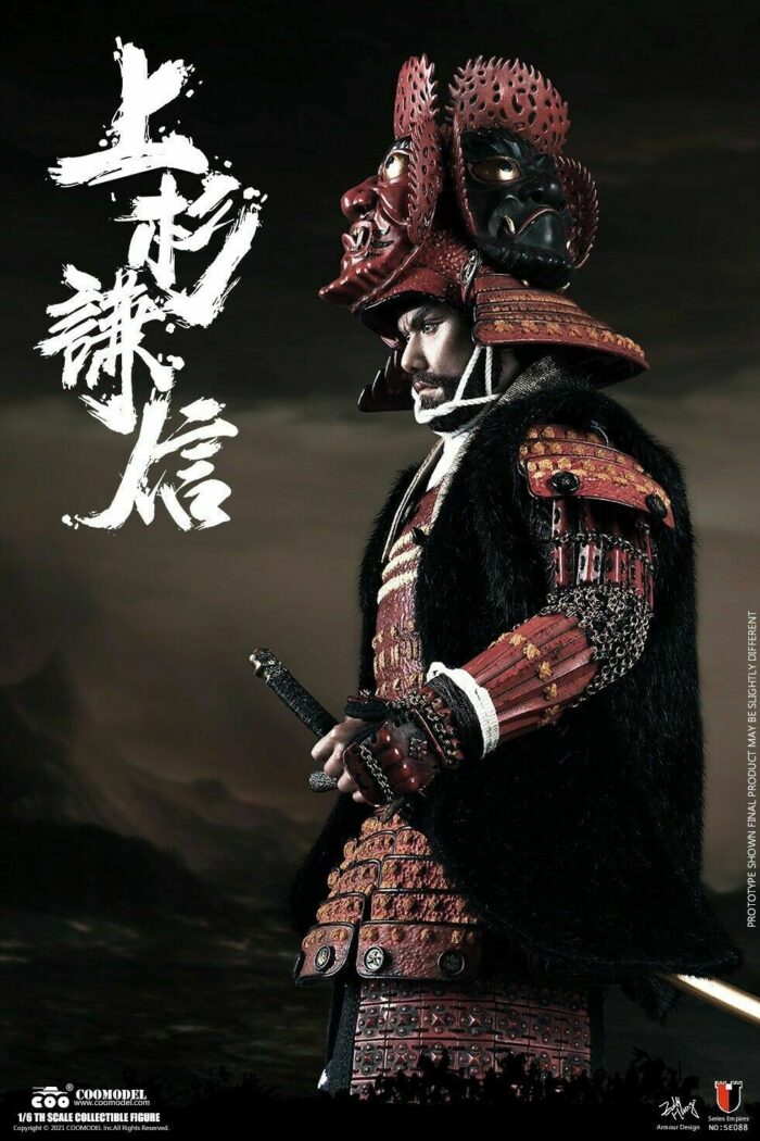 COOMODEL SE088 1/6 The God of War UESUGI KENSHIN 12" Action Figure - Image 5