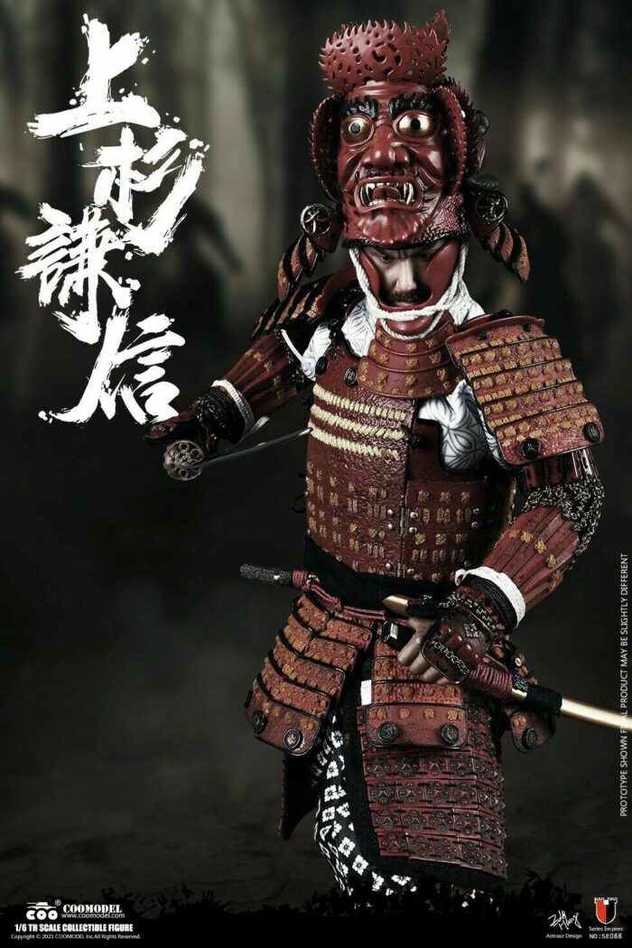 COOMODEL SE088 1/6 The God of War UESUGI KENSHIN 12" Action Figure - Image 7