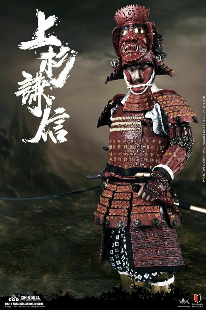 COOMODEL SE088 1/6 The God of War UESUGI KENSHIN 12" Action Figure - Image 8