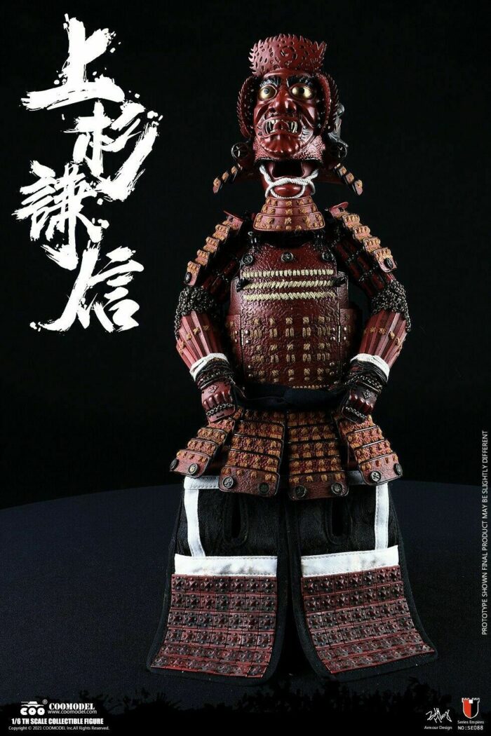 COOMODEL SE088 1/6 The God of War UESUGI KENSHIN 12" Action Figure - Image 9