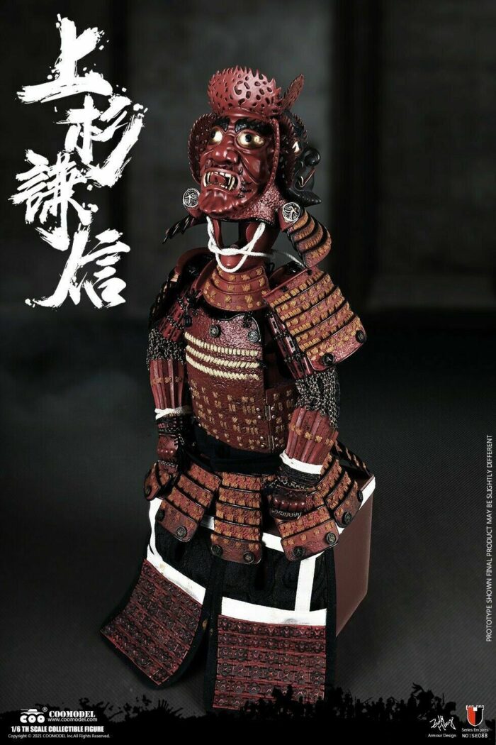 COOMODEL SE088 1/6 The God of War UESUGI KENSHIN 12" Action Figure - Image 10