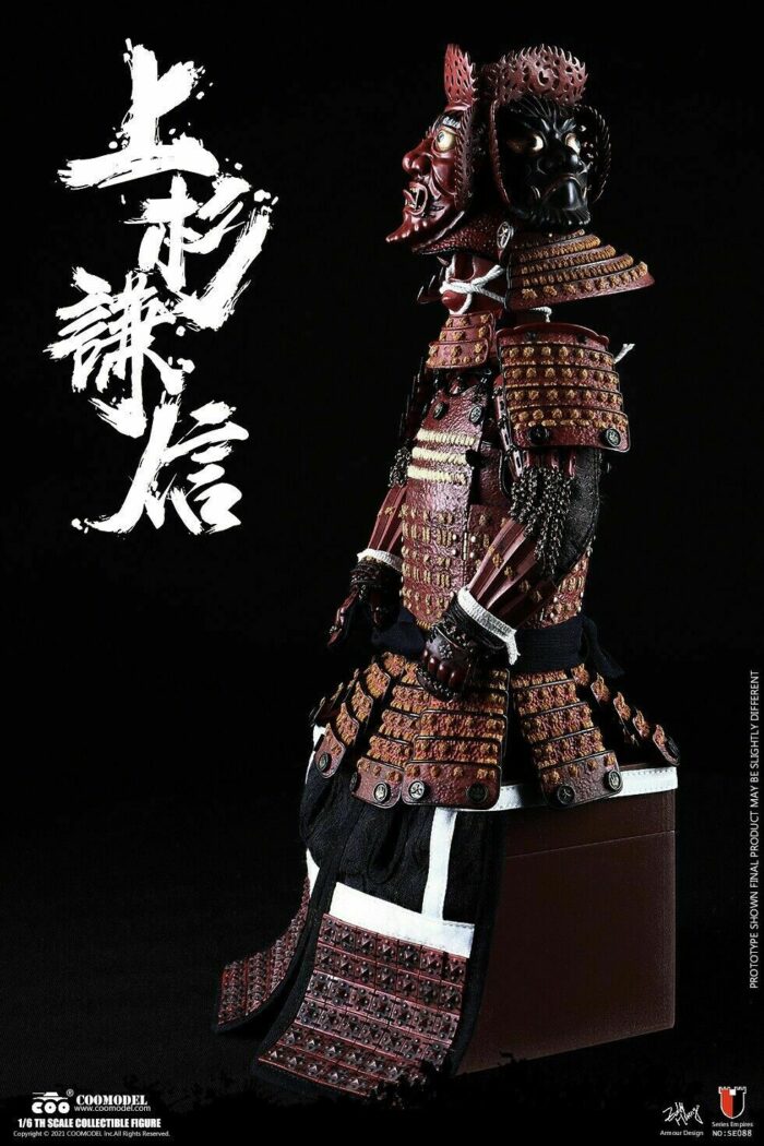 COOMODEL SE088 1/6 The God of War UESUGI KENSHIN 12" Action Figure - Image 12