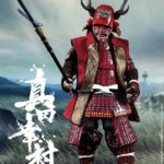 SANADA YUKIMURA  COPPER EXCLUSIVE VERSION  COO MODEL 1/6 SCALE FIGURE SE100