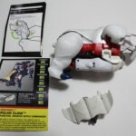 Vintage Transformers Beast Wars Polar Claw Complete with card back and instructions