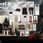 1/6 COO Model The Black Fish Two Piece Armor Legendary Version Figure SE087